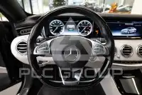 2016 Mercedes Benz S 63