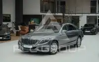 2016 Mercedes Benz S 400