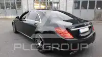 2016 Mercedes Benz S 400
