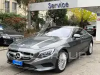 2016 Mercedes Benz S 400