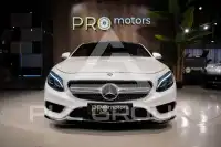 2016 Mercedes Benz S 400
