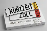 2016 Mercedes Benz E 220
