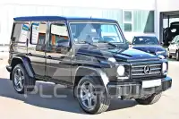 2016 Mercedes Benz G 350