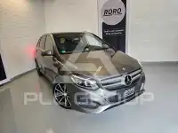 2016 Mercedes Benz B 250