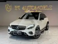 2016 Mercedes Benz GLC 43 AMG