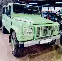 2016 Land Rover DEFENDER