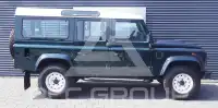 2016 Land Rover DEFENDER
