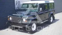 2016 Land Rover DEFENDER