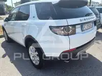 2016 Land Rover Discovery