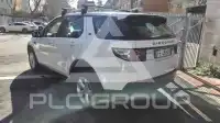 2016 Land Rover Discovery