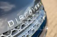 2016 Land Rover Discovery