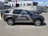 2016 Land Rover Discovery