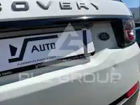 2016 Land Rover Discovery