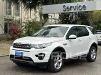 2016 Land Rover Discovery