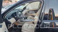 2016 Land Rover Discovery