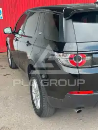 2016 Land Rover Discovery