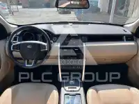 2016 Land Rover Discovery