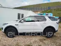 2016 Land Rover Discovery