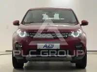 2016 Land Rover Discovery