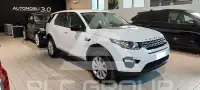 2016 Land Rover Discovery