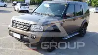 2016 Land Rover Discovery