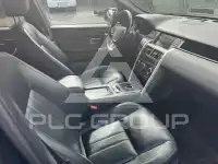 2016 Land Rover Discovery