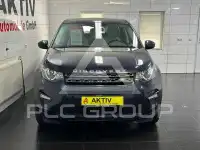 2016 Land Rover Discovery