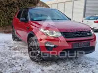 2016 Land Rover Discovery