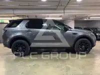 2016 Land Rover Discovery