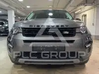 2016 Land Rover Discovery