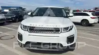 2016 Land Rover Range Rover