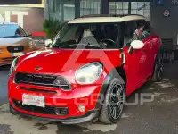 2016 Mini Countryman