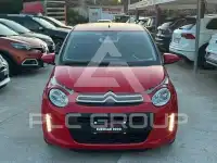 2016 Citroen C1