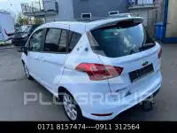 2016 Ford B-Max