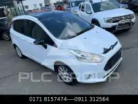 2016 Ford B-Max