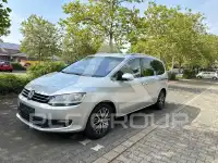 2016 Volkswagen SHARAN