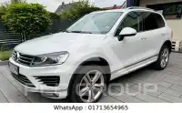 2016 Volkswagen Touareg