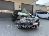 2016 Volkswagen Tiguan