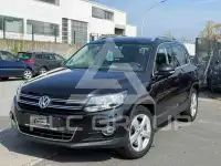 2016 Volkswagen Tiguan