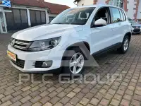 2016 Volkswagen Tiguan