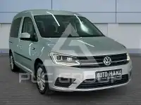 2016 Volkswagen Caddy