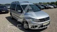 2016 Volkswagen Caddy
