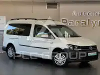 2016 Volkswagen Caddy