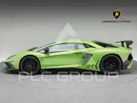 2016 Lamborghini Aventador