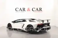 2016 Lamborghini Aventador