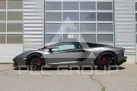 2016 Lamborghini Aventador