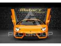 2016 Lamborghini Aventador