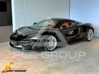 2016 McLaren 570S