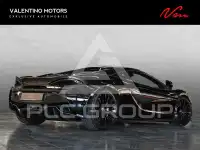 2016 McLaren 570S