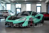 2016 McLaren 570S